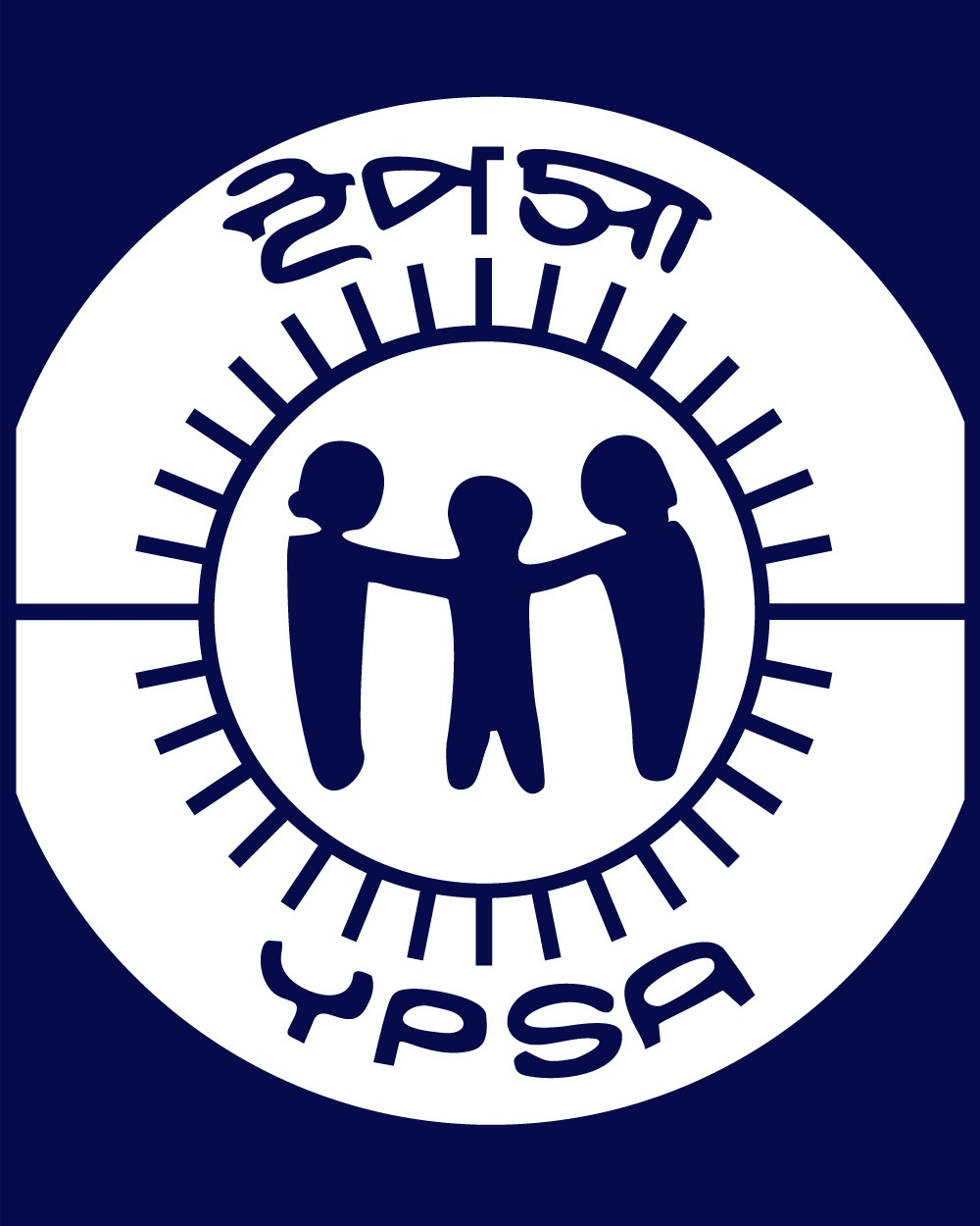 YPSA Logo